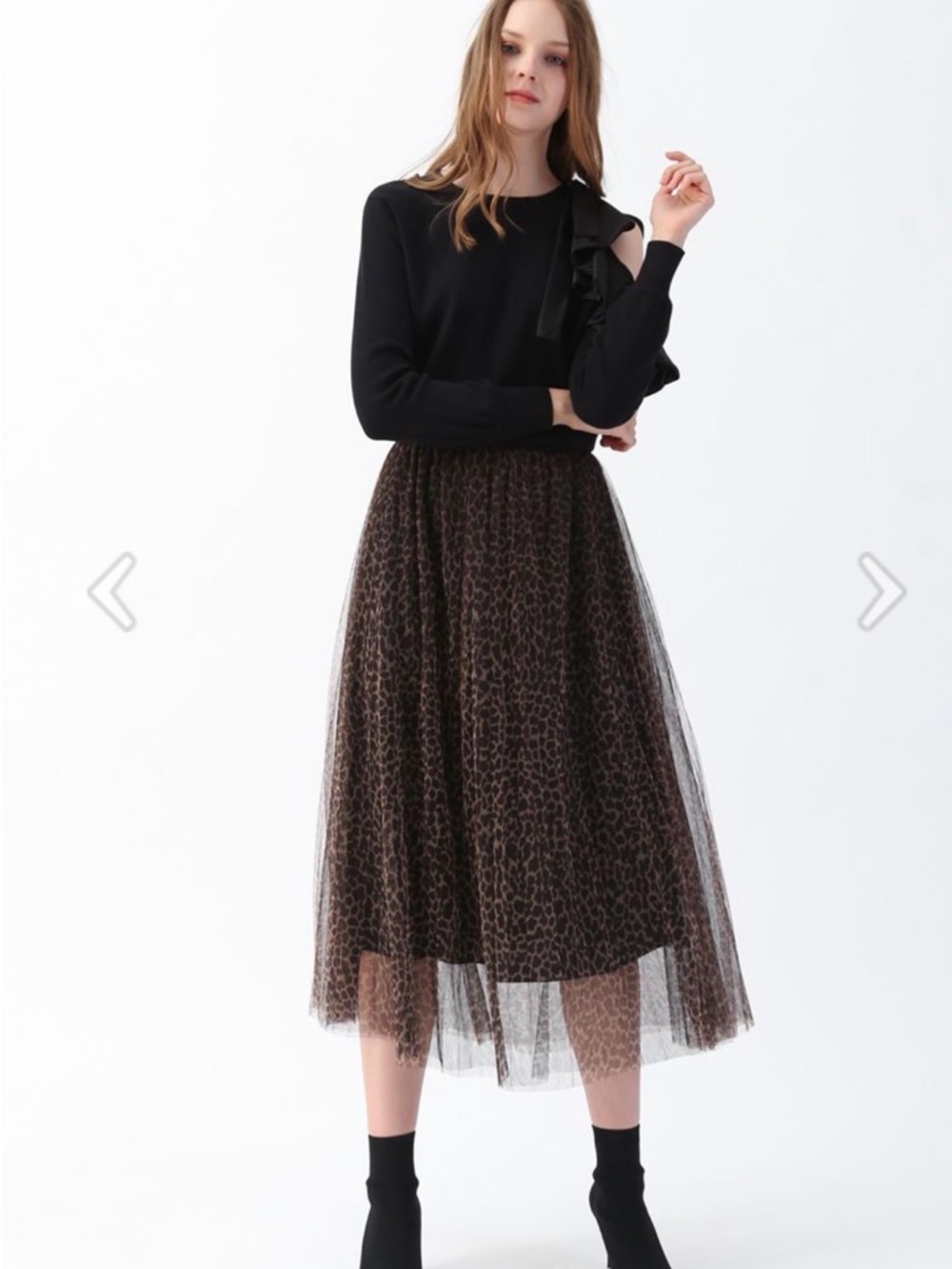 Chicwish Leopard-Print Tulle Midi Skirt in Black and Brown